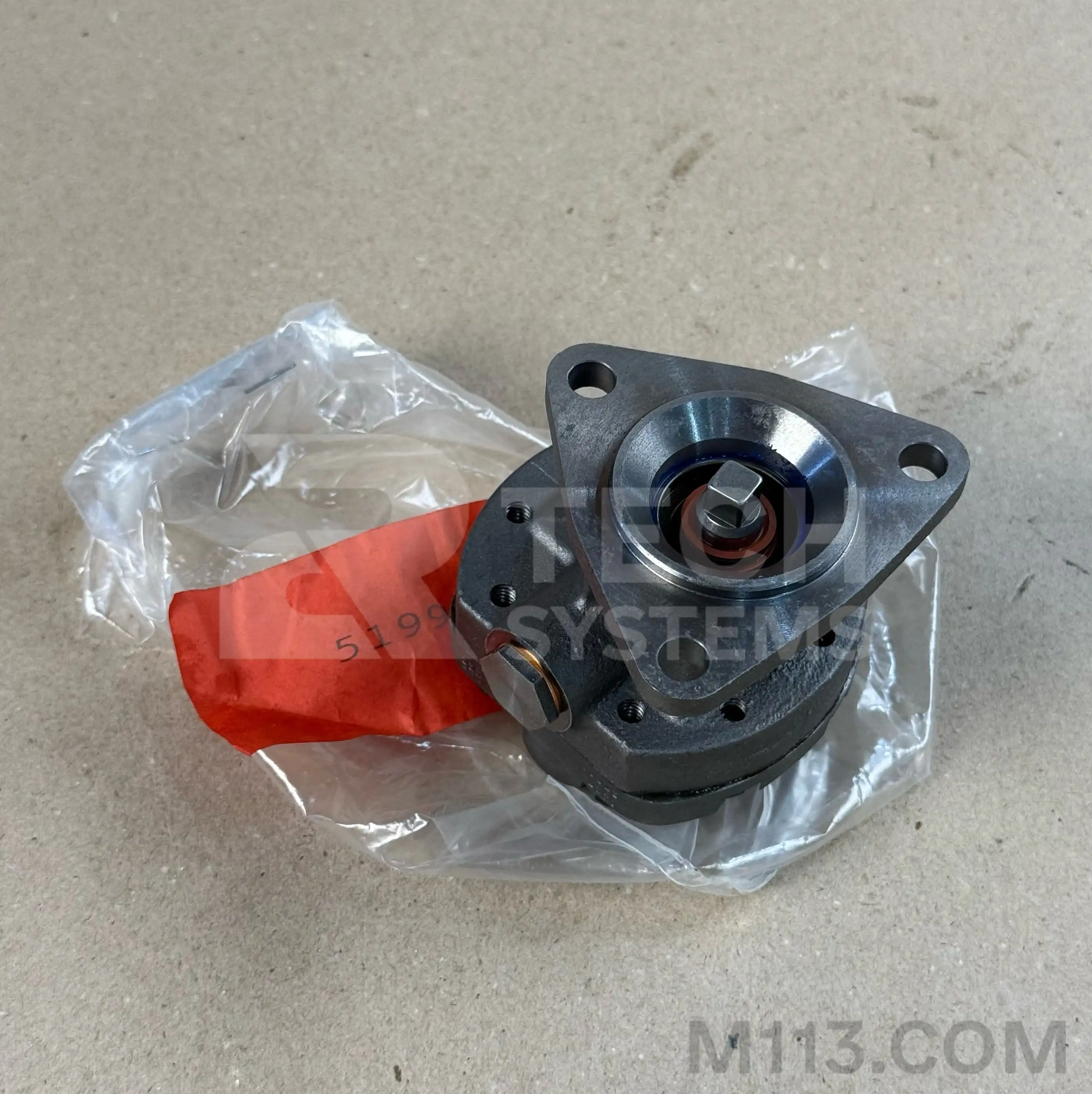 Паливна система