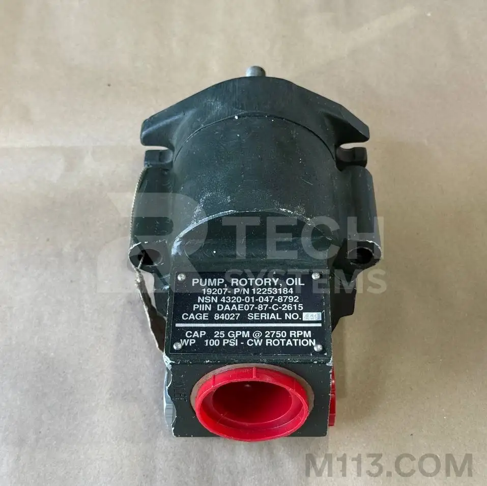 Зображення продукту Насос