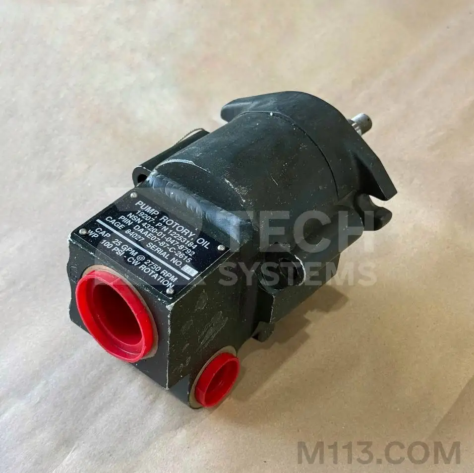 Зображення продукту Насос