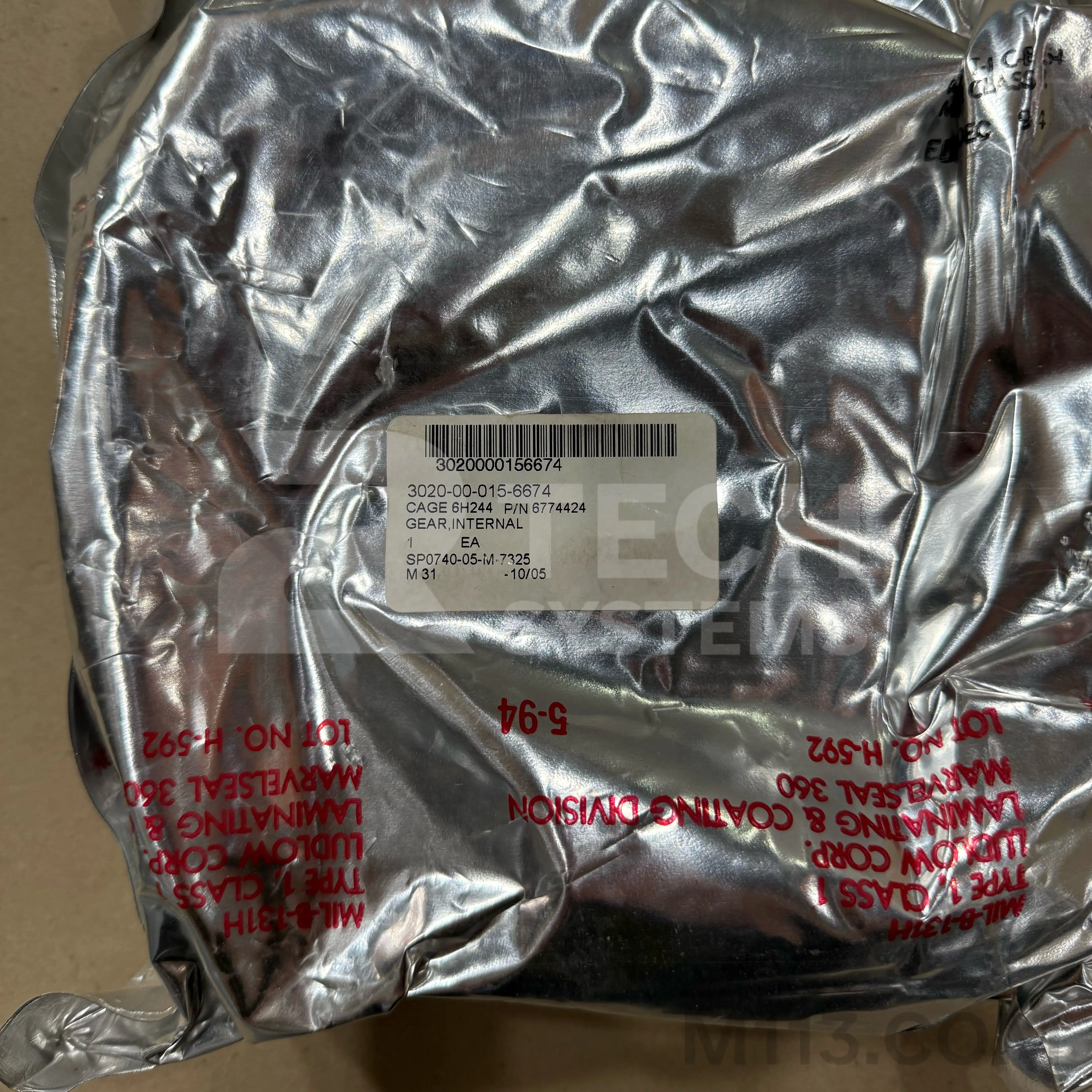 Зображення продукту Шестерня