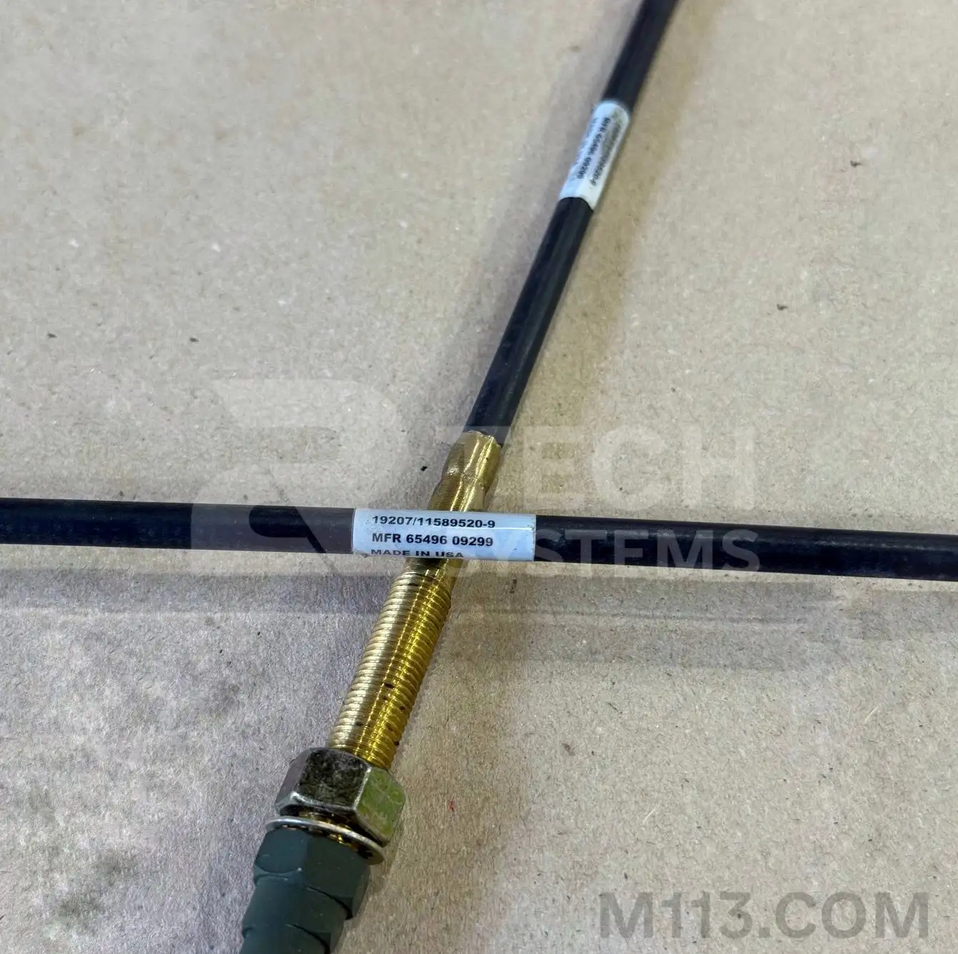 Зображення продукту Трос