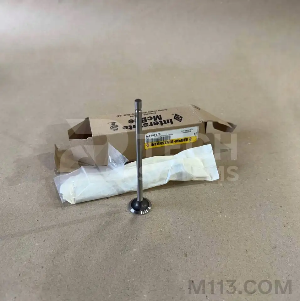 Клапан випускний