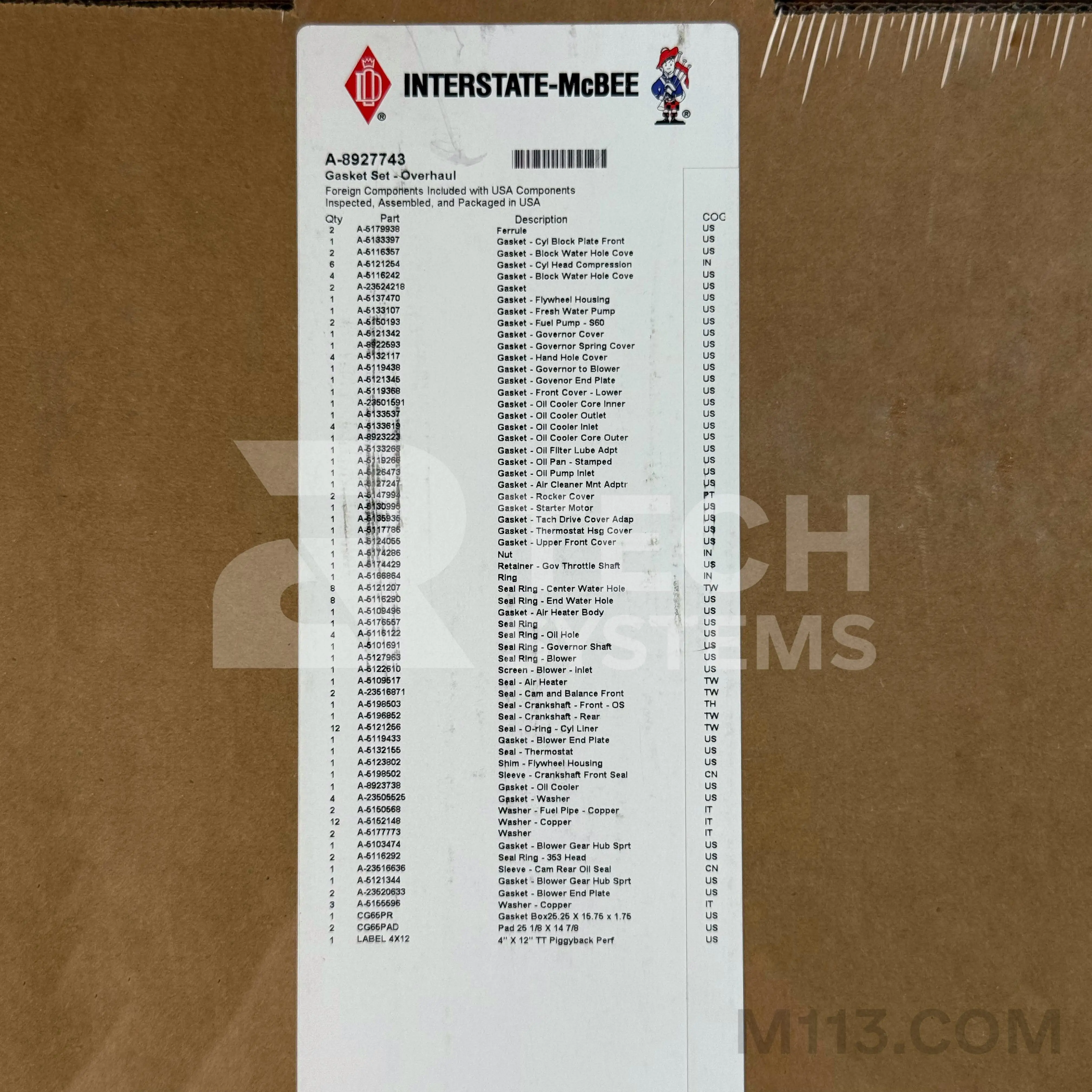 Зображення продукту Набір прокладок повний DD 6V53