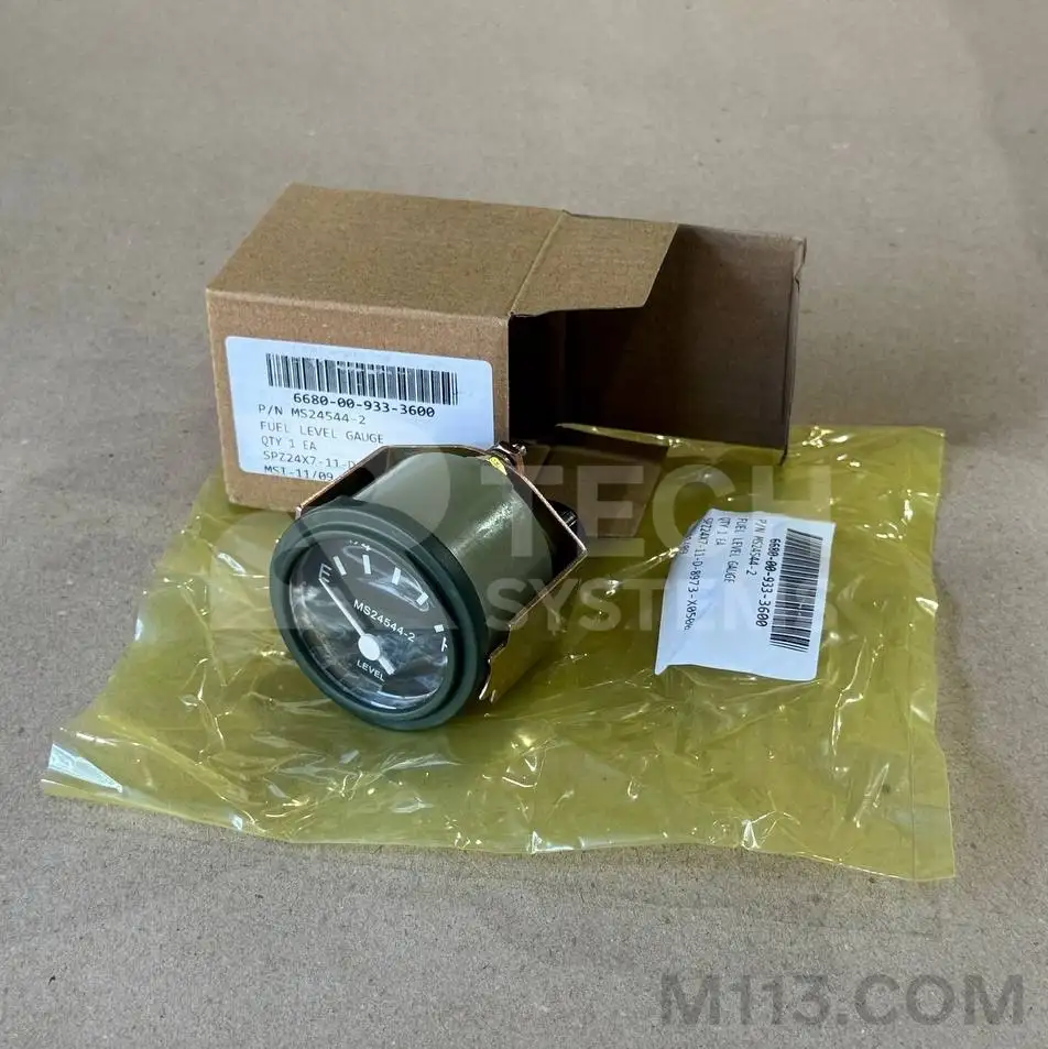 Показчик рівня палива